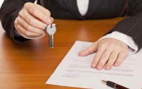 Квартиры с обременением: как купить заложенные "квадраты"?