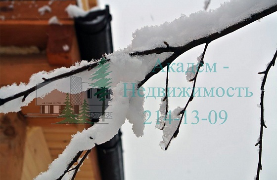 Сдается первый этаж дома со всеми удобствами внутри в 10 минутах езды от Академгородка