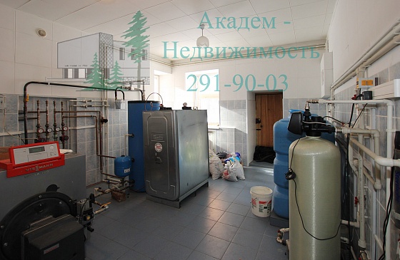 Котельная с системой водоочистки.